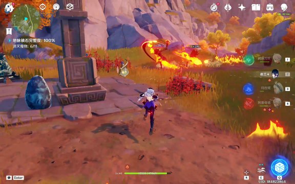 【2024-12-27#1177】原神日常5.2｜Genshin Daily 5.2