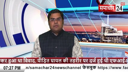 Lucknow: सहादतगंज पुलिस ने चार शातिर चोरी पकडे