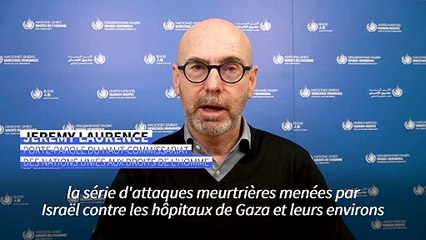 Gaza: le système de santé "au bord de l'effondrement total", selon l'ONU