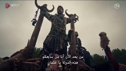 مسلسل المؤسس عثمان حلقة 177 مترجمة شاشة كاملة HD