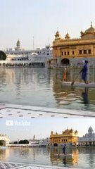 Wahe Guru