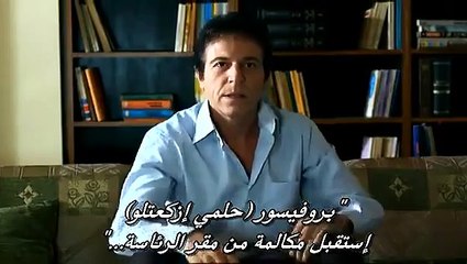 فلم وادي الذئاب الغلاديو مترجم