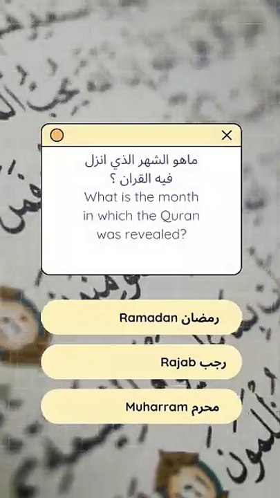 مسابقات جدول مسابقات اسبدوانی گنبد اسئلة مسابقات اسئلة مسابقات للكبار اسئلة مسابقات حماسية مسابقات کشتی به انگلیسی مسابقات کشتی آلبانی مسابقات فوتبال امروز مسابقات جهانی کشتی 2024 مسابقات کشتی مسابقات في الكتاب المقدس مسابقات acm مسابقات aew مسابقات afc م