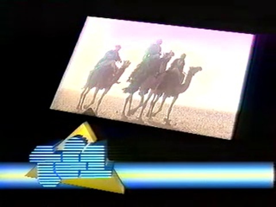 TF1 - 25 octobre 1987 - Météo - Semainier - Speakerine - Publicités - Tapis vert - Ciné Dimanche