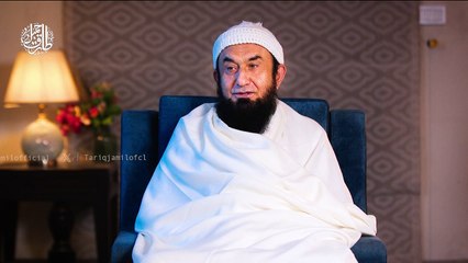 How to Celebrate New Year 2025 _ Molana Tariq Jamil _ Heart Touching Bayan 2025