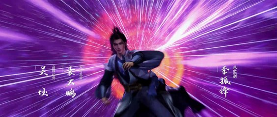 仙逆第49集高清动画 | 震撼登场！Renegade Immortal 4K完整版