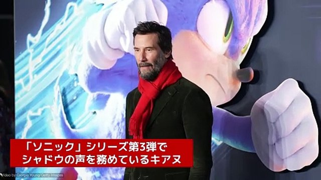 キアヌ・リーブス、『ソニック』第3弾出演は『ジョン・ウィック』のおかげ！？