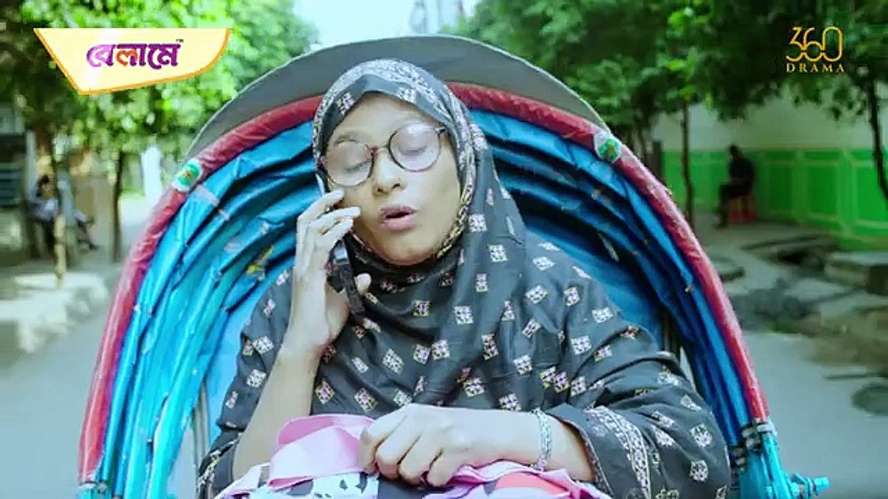 ডিস্কো বুয়া _ Shamim Hasan Sarkar _ Tania Brishty _ Samanta _ Bangla New Natok 2024