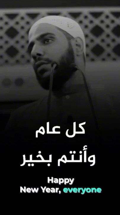 #محمود_الحسنات