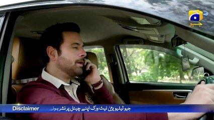 Dil-e-Nadan Episode 41 - [Eng Sub] - Mikaal Zulfiqar - Amar Khan - Ali Abbas - 31st December 2024