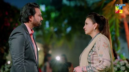 Dil Ik Shehar e Junoon - Episode 17 - 31st December 2024 - [ Aiza Awan & Alee Hassan Shah ] - HUM TV