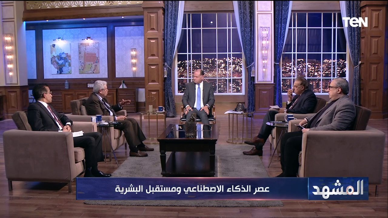 د.عبد المنعم سعيد تعليقا عن المستقبل والذكاء الاصطناعي: مصر بها ما يبعث الأمل كثيرا في ذلك