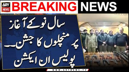 Saal no ke Aaghaz Par Manchalon Ka Jashan... Police in Action