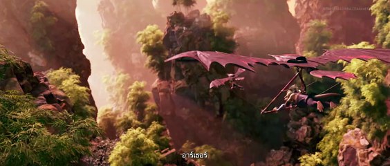 Out of the Nest | movie | 2024 | Official Teaser