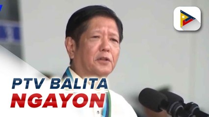 PBBM, nag-udyok na gawing inspirasyon ngayong Bagong Taon ang ipinamalas na bayanihan sa gitna ng mga hamon