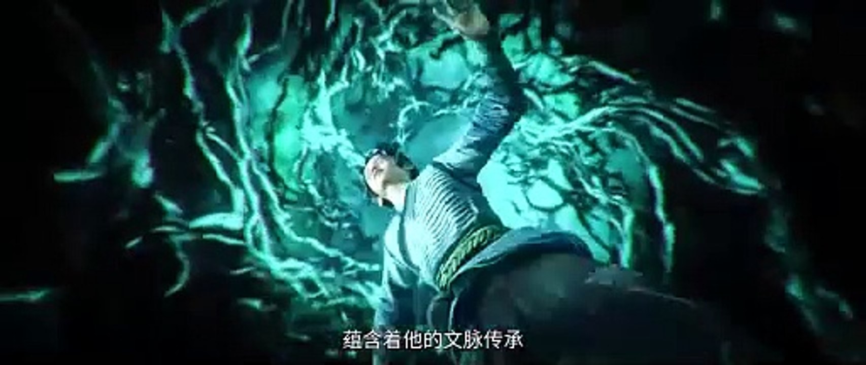 pv Sword of Coming Episode 25 Subtitle Indonesia