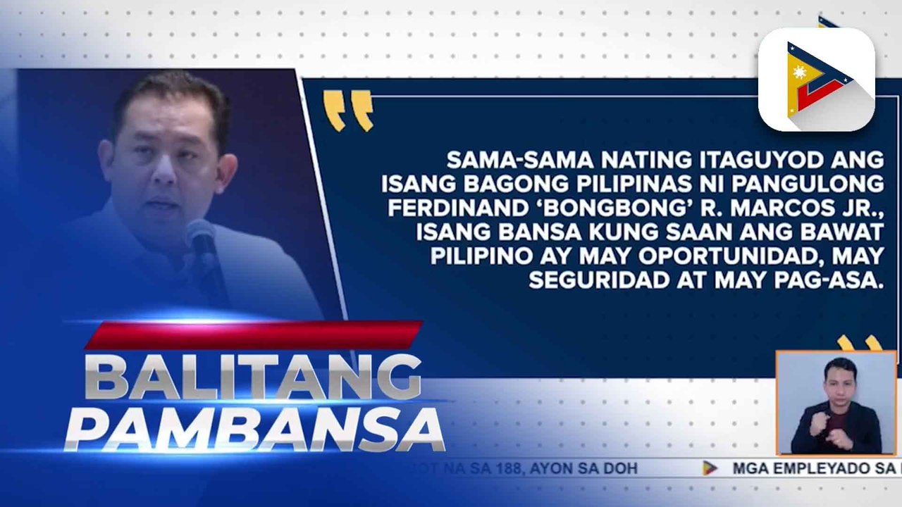 Speaker Romualdez: Bagong taon, sumisimbolo sa bagong simula para magtulungan sa pagtatag ng mas matibay na kinabukasan