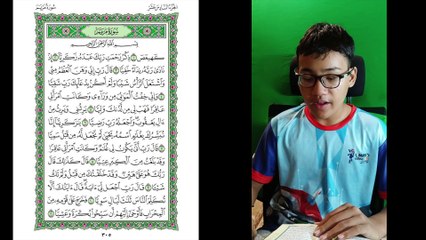 Ngaji Dengan Wan - Luqman ms 305 Maryam 1 - 11 سورة مريم