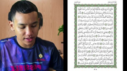 Ngaji Dengan Wan - Imran ms 307 Maryam 26 - 38 سورة مريم