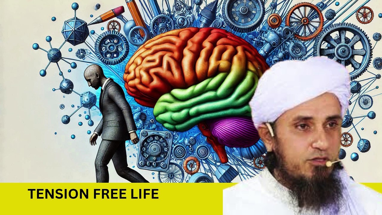 TENSION FREE LIFE |mufti tariq masood |islamic bayan |#muftitariq #speech #bayan#islamic