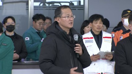 신원 확인 마쳤지만...시신 인계 늦어지는 이유는? / YTN