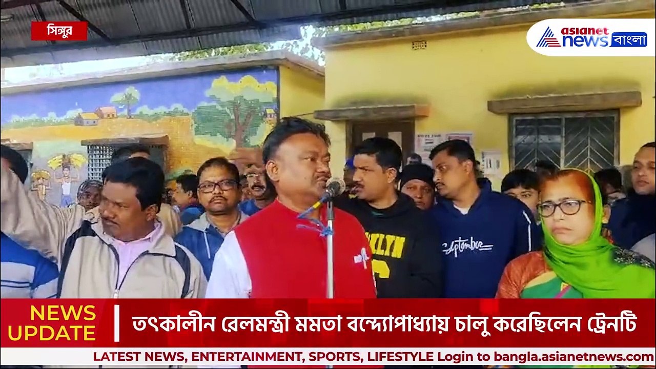 আচমকাই মমতার চালু করা লোকাল ট্রেন বন্ধ করে দিল রেল! বিক্ষোভ বেচারামের