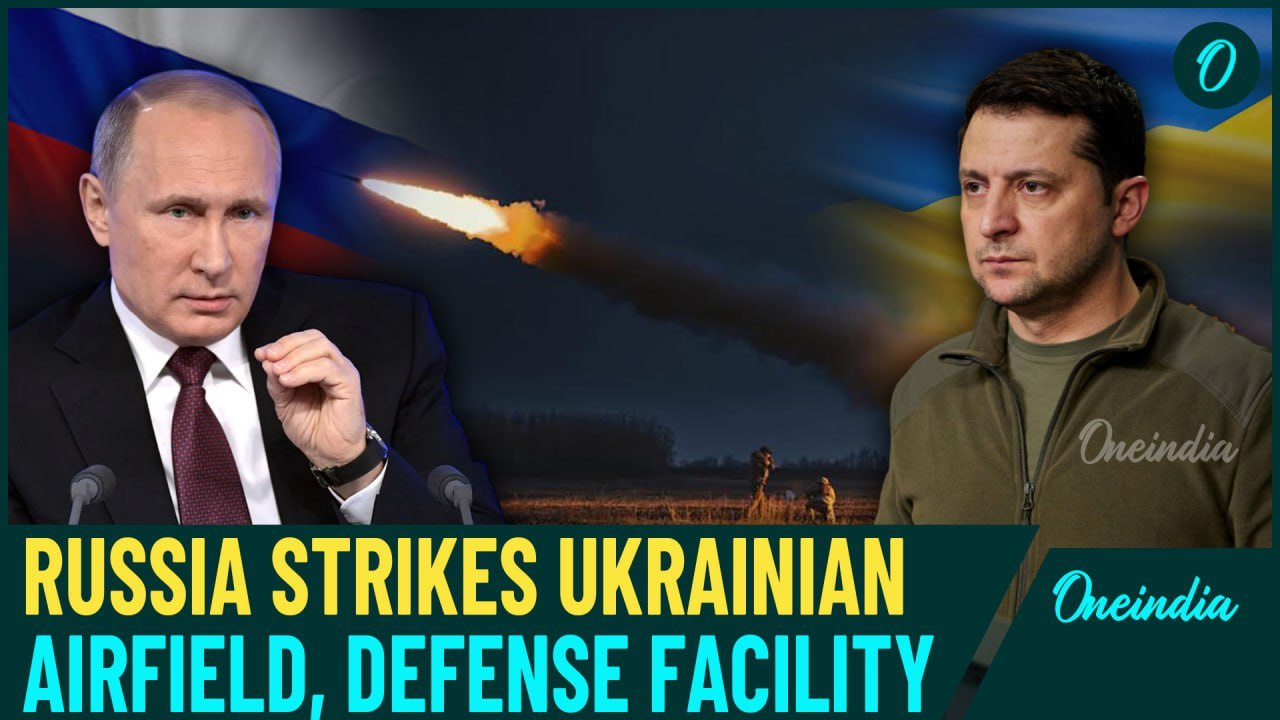 Russian forces strike Ukrainian airfield & defense using drones & precision weapons amid conflict