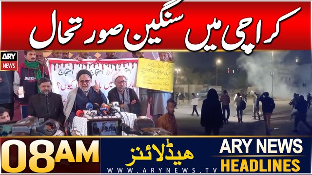 ARY News 8 AM Headlines | 1st Jan 2025 | Karachi Protest Latest Updates