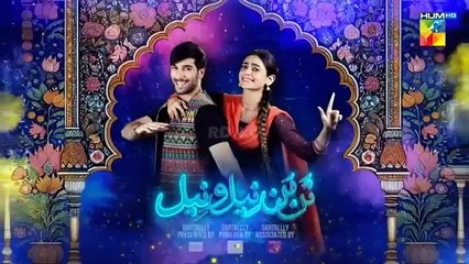 Tan Man Neel o Neel Ep 05 [CC] - 31th Dec 24 - [ Sehar Khan & Shuja Asad ] Canolive, Sensodyne & Vince