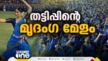 കോർപ്പറേഷനും കണ്ണടച്ചു; കലൂർ അപകടത്തിൽ ഗുരുതര വീഴ്ച, PPR ലൈസന്‍സിൽ വിട്ടുവീഴ്ച നടത്തി