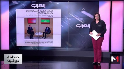 قراءة في عناوين صحف عالمية - 31/12/2024