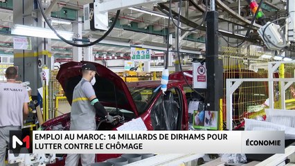 JT Economie - 31/12/2024