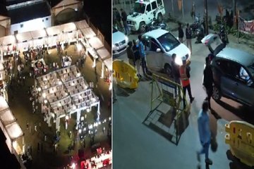 पुलिस ने रातभर ड्रोन से की निगरानी