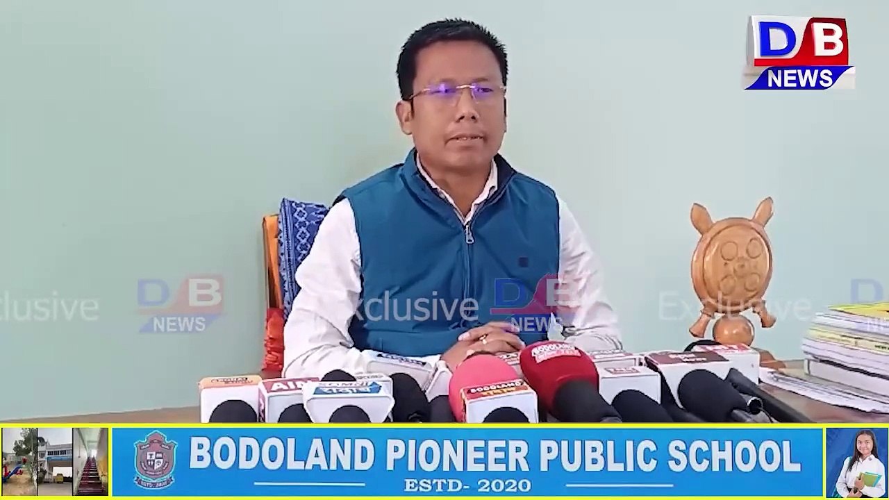 दुलाराय बर' फरायसा आफादनि मिरु आफादगिरि दिपेन बर'नि खौरांगिरि मेल।