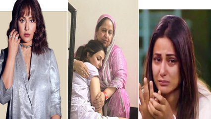 Hina Khan Breast Cancer: कैंसर से जूझ रहीं Hina का छलका दर्द, बोलीं- जिंदगी पलक झपकते ही बदल गई