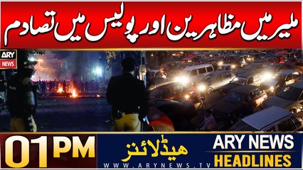 Protesters and police clash in Malir | ARY News 1 PM Headlines | 01st Jan 2025