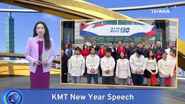 KMT Chair Criticizes President, DPP in New Year's Speech