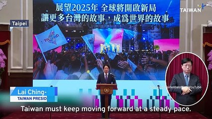 Taiwan President Welcomes 'Equal' Exchanges with China in New Year Address