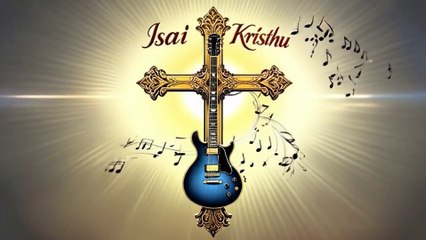 Thank you Jesus | உமக்கு நன்றி கிறிஸ்துவே | Isai Kristhu | Chris Raj