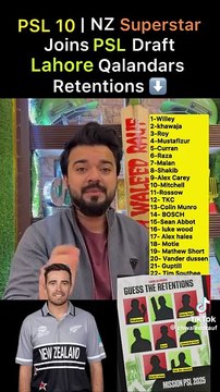 PSL PLAYERS UPDATE MANY BIG PLAYERS SIGNED