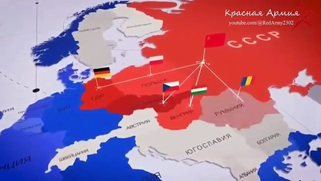 Советские группы войск в Европе. ЮГВ. Венгрия
