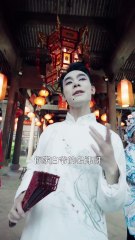 🔥 最新短剧合集：杨洁主演《大武生》精彩上线！