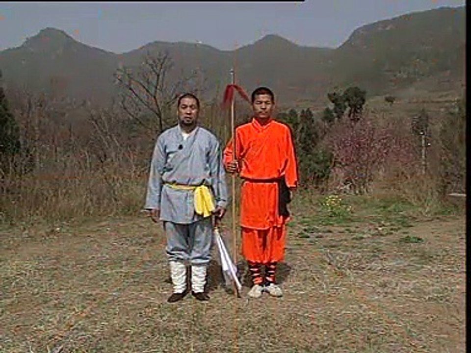 2004 Arti Marziali VCD Rip Martial Arts Shaolin Five Tigers and Sheep Knife Wu Hu Qun Yang Dao 五虎群羊刀