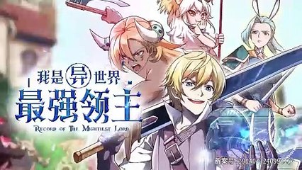 I Am The Strongest Lord in Another World [The Lord System] Episode 9 In Multiple~Subtitles