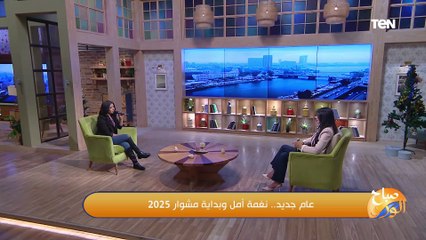 من حبها فيه غنت زيه بالظبط.. المطربة شيري عبدون لتامر حسني "بستناك"