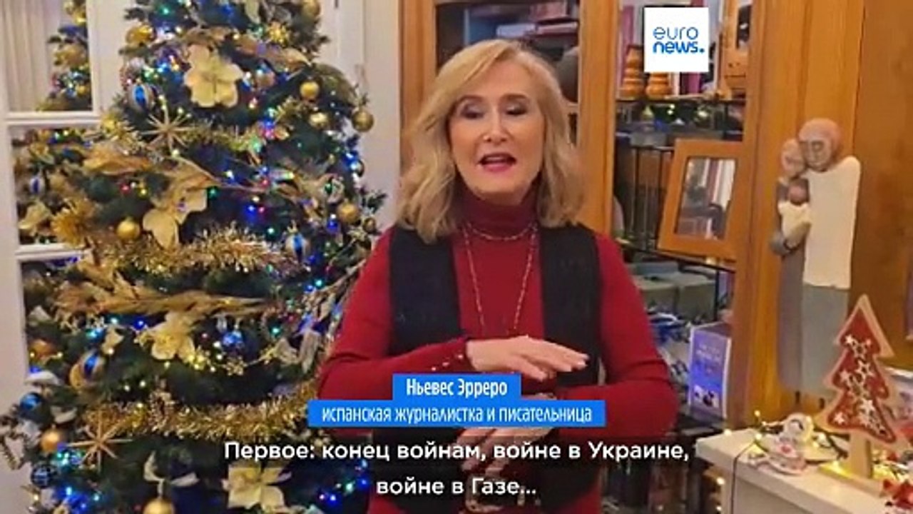 Предсказания на 2025 год: эксперты дают свои пр...