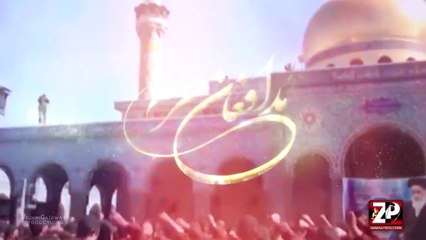[Tarana 2018]- Mudaafia'an E Harram _ Syed Ali Deep rizvi _HD