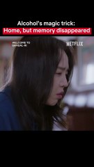 Always wise to drink alcohol with trusted friends | Welcome To Samdalri | Netflix