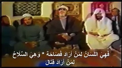 الغني والفقير