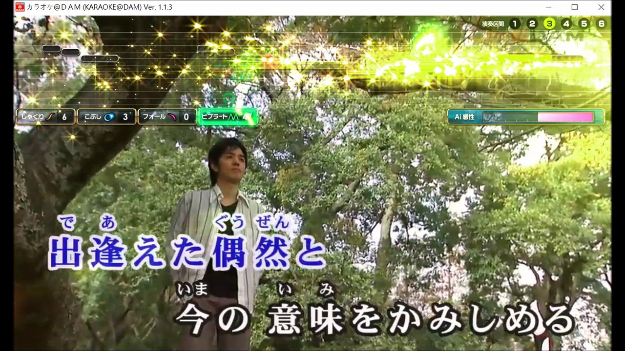 【女性キーで カラオケ 歌ってみた】 嵐 僕らがつないでいく 【coverd by 幻陵】